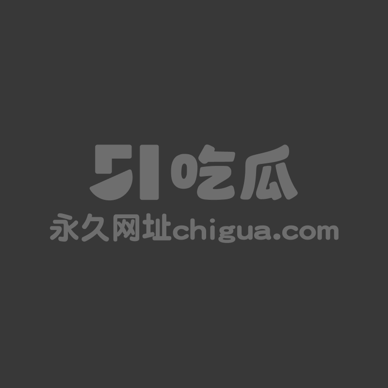 性爱导师 JunchiCheung 两性知识分享1
